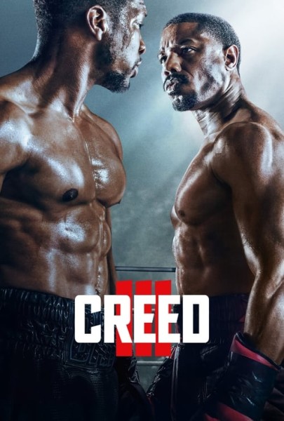 Creed III Movie (2023)